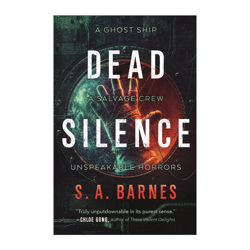 英文原版 dead silence 死寂  惊悚恐怖小说 英文版 进口英语原版书籍