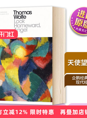 英文原版 Look Homeward  Angel 天使望故乡 现代经典 英文版 进口英语原版书籍