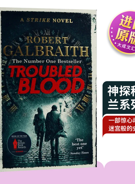 英文原版小说 Cormoran Strike #5 Troubled Blood 神探科莫兰系列5 真血 罗伯特加尔布雷思 英文版 进口英语原版书籍