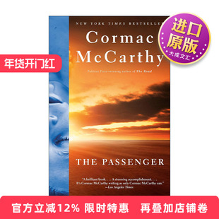 英文原版 The Passenger 乘客 普利策奖得主Cormac McCarthy科马克麦卡锡新书 2023卡内基文学奖长名单 英文版 进口英语原版书籍