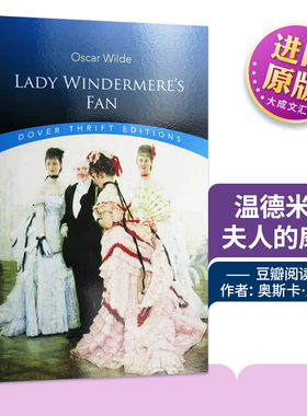 英文原版 Lady Windermere's Fan 温德米尔夫人的扇子 奥斯卡王尔德 豆瓣阅读 Oscar Wilde 英文版