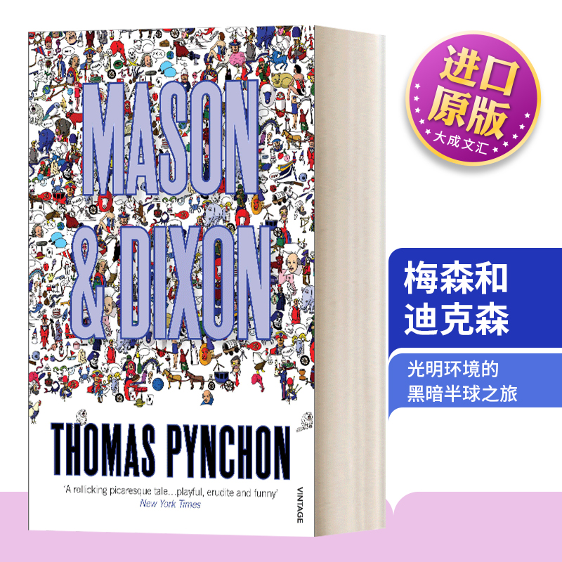 英文原版小说梅森和迪克森