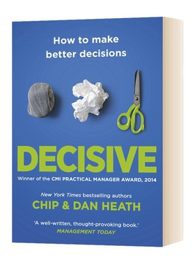 英文原版 Decisive 果断：如何做出更好的决策 英文版