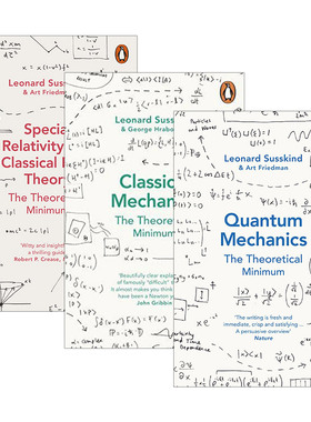 理论小值系列3本 英文原版 The Theoretical Minimum 狭义相对论与经典场论 量子力学 开始学物理时需要了解的东西 进口英语书籍