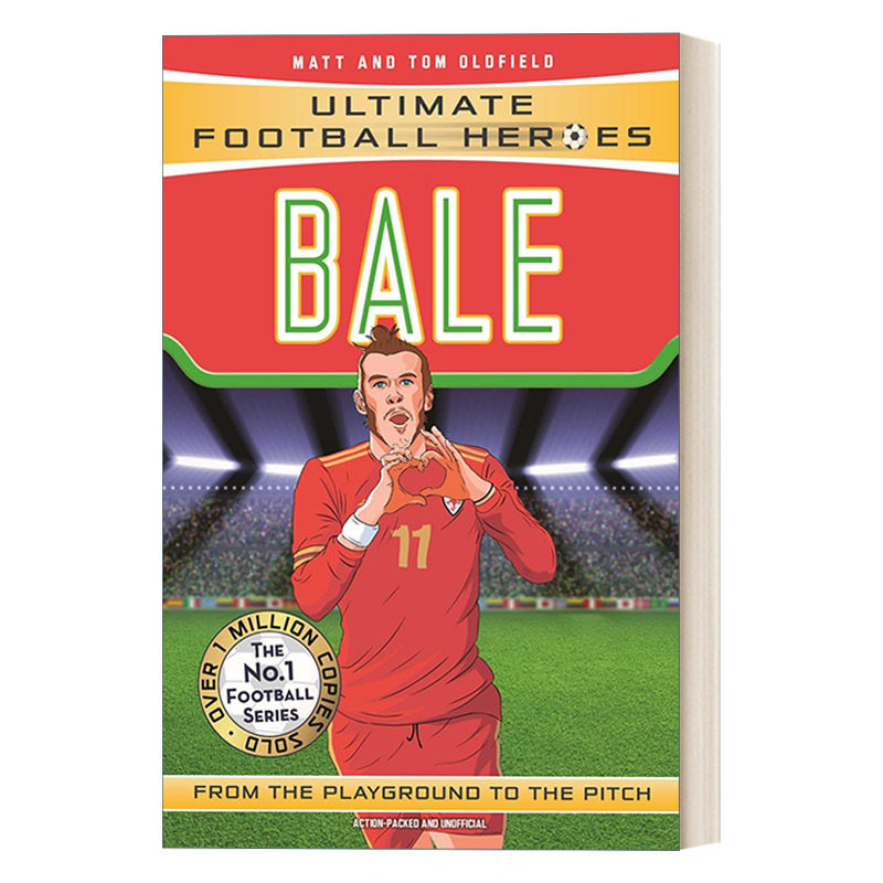 英文原版 bale 超级足球明星人物传记 加雷思 贝尔 ultimate football