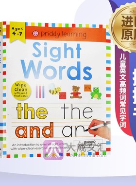 Wipe Clean Workbook Sight Words 英文原版绘本 擦擦书 儿童英文高频词常见字词学习书籍 英文版进口原版英语书