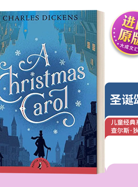 英文原版 A Christmas Carol 圣诞颂歌 Puffin儿童经典系列 英文版 进口英语原版书籍