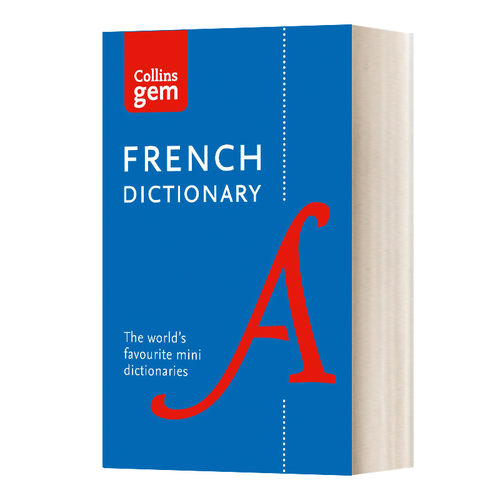 英文原版 French Dictionary Gem Edition 12th edition 柯林斯袖珍法语词典 英文版 进口英语原版书籍