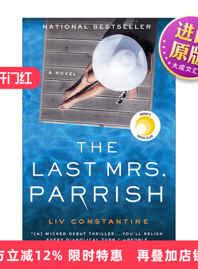 英文原版 The Last Mrs Parrish 黄金降落伞 Liv Constantine 英文版 进口英语原版书籍