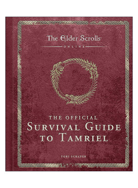 英文原版 The Elder Scrolls The Official Survival Guide to Tamriel 上古卷轴 泰姆瑞尔官方生存手册 精装 进口英语原版书籍