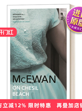英文原版 On Chesil Beach 在切瑟尔海滩上 伊恩·麦克尤恩 英文版 进口英语原版书籍