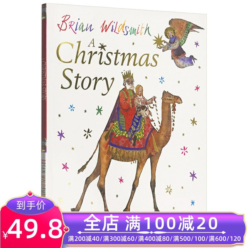 a christmas story 英文原版绘本 圣诞故事 凯特格林纳威大奖作者