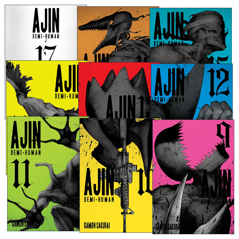 英文原版 Ajin Demi-Human 亚人系列9-17册 科幻漫画 樱井画门Gamon Sakurai 英文版 进口英语原版书籍