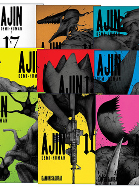 英文原版 Ajin Demi-Human 亚人系列9-17册 科幻漫画 樱井画门Gamon Sakurai 英文版 进口英语原版书籍