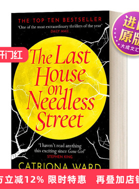 英文原版 The Last House on Needless Street 勿需街上的最后一所房子 哥特式惊悚小说 平装 英文版 进口英语原版书籍