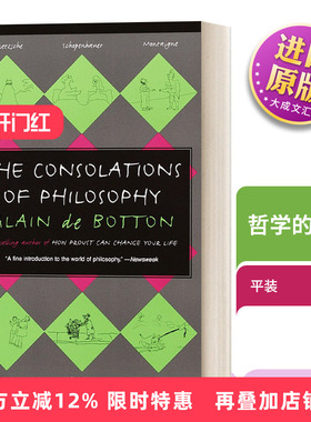 英文原版 The Consolations of Philosophy Vintage International 哲学的慰藉 Alain de Botton阿兰 德波顿 英文版 进口英语书籍