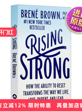 强劲上涨 英文原版 Rising Strong 英文版 Brene Brown 纯全英文版正版原著进口英语书籍