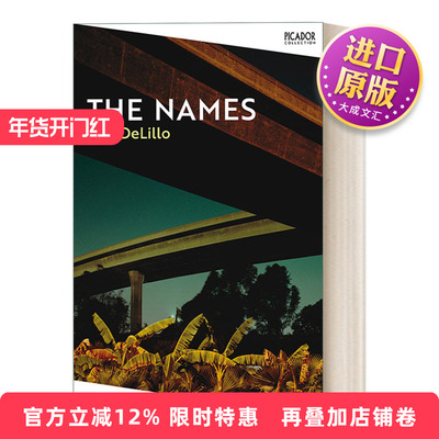 英文原版 The Names 名字 唐德里罗 英文版 进口英语原版书籍