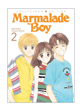英文原版 Marmalade Boy Collector's Edition Vol.2 橘子酱男孩 珍藏版 卷二 同名动漫漫画 吉住涉 英文版 进口英语原版书籍