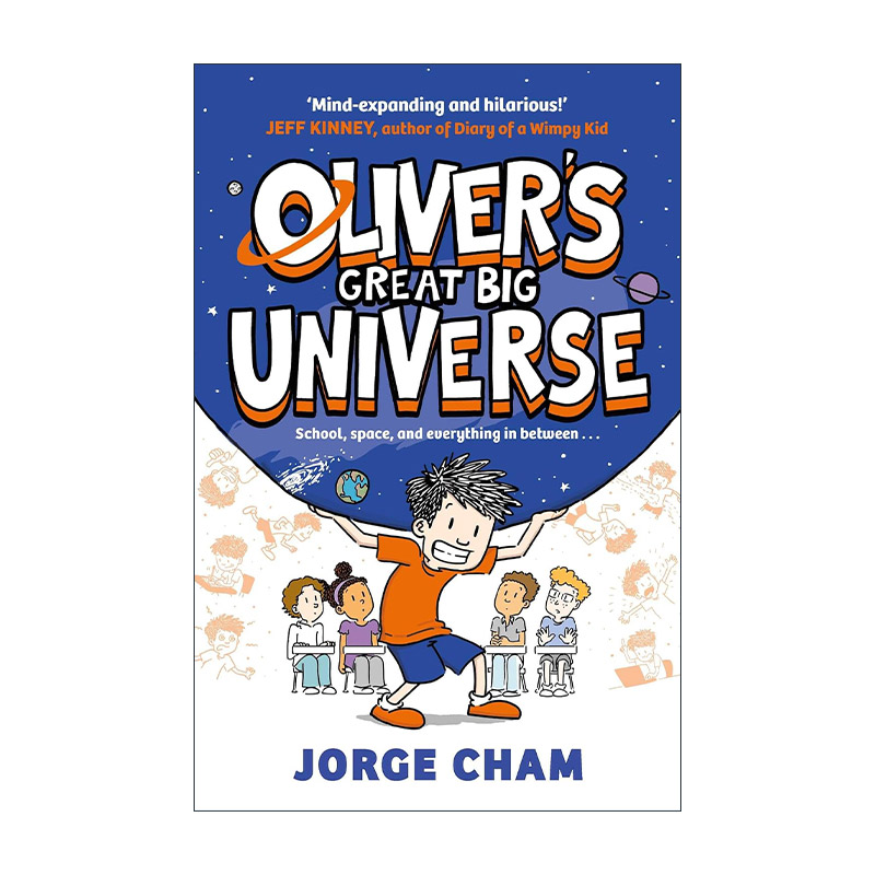 奥利弗的伟大宇宙精装