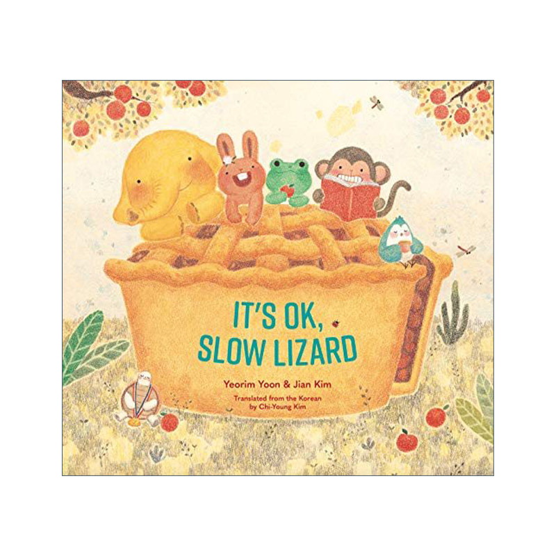 英文原版 It's OK Slow Lizard 没关系 慢吞吞蜥蜴 韩国插画师Jian Kim 儿童精装图画书绘本 英文版 进口英语原版书籍