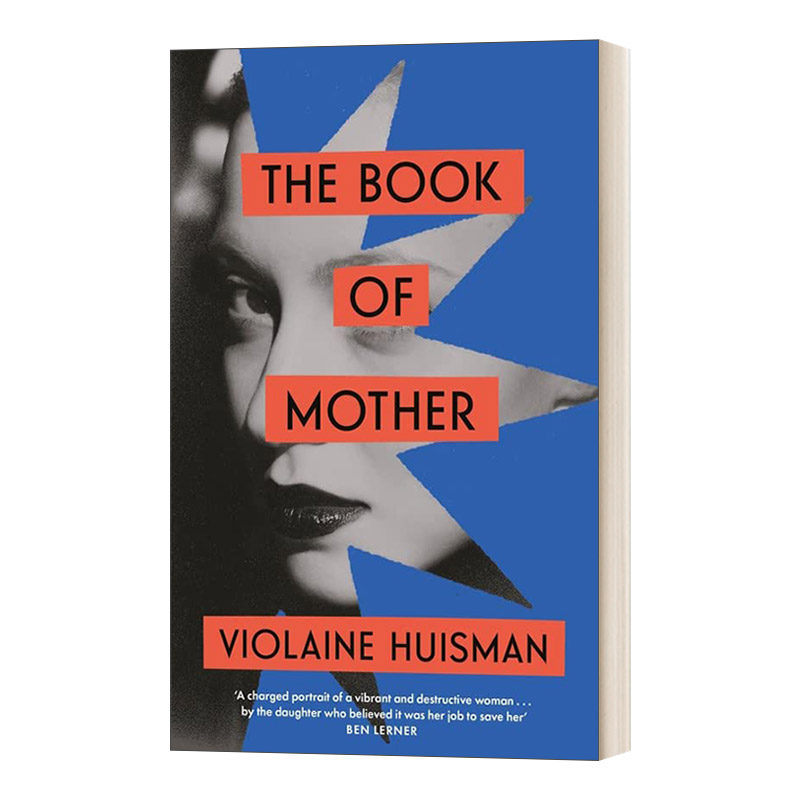 英文原版 The Book of Mother 母亲之书 维奥莱娜 豪斯曼 2022布克国际奖长名单 精装 英文版 进口英语原版书籍 英语小说