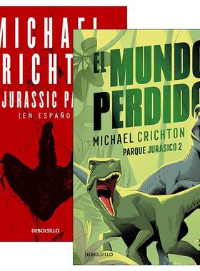英文原版 Parque Jurásico 侏罗纪公园系列2册 Michael Crichton Jurassic Park/El mundo perdido 英文版 进口英语原版书籍