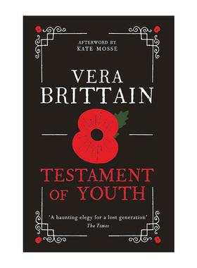 英文原版 Testament of Youth 青春誓言 电影原著一战回忆录 维拉·布里顿 精装 英文版 进口英语原版书籍