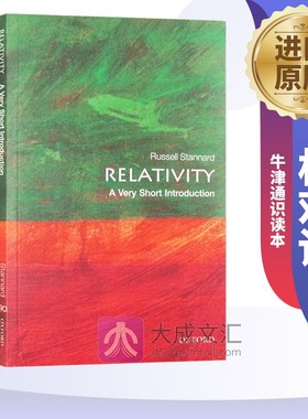 英文原版 牛津通识读本 相对论 Relativity A Very Short Introduction 英文版英语书籍