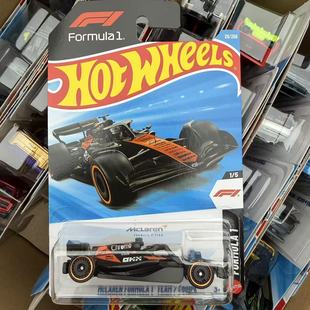 2026B 迈凯伦F1赛车男孩儿童玩具车礼物 批次风火轮小车HOTWHEELS