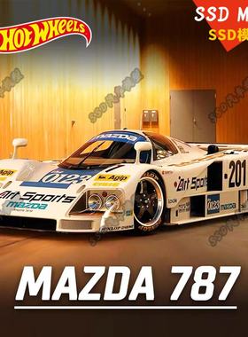 Hotwheels风火轮合金车模马自达Mazda787B仿真玩具汽车模型25M