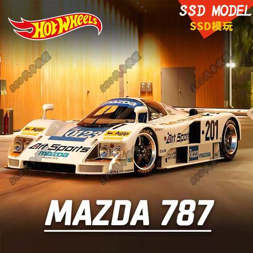风火轮合金车模马自达Mazda787B