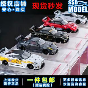 CM Model 1:64 日产 gtr R35 RR 战斗灰 lb宽体 仿真合金汽车模型