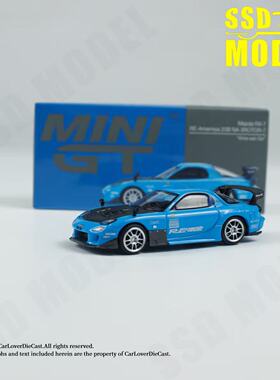MINIGT 1:64 马自达 RX-7 RE雨宫 20B NA 合金汽车模型 1046