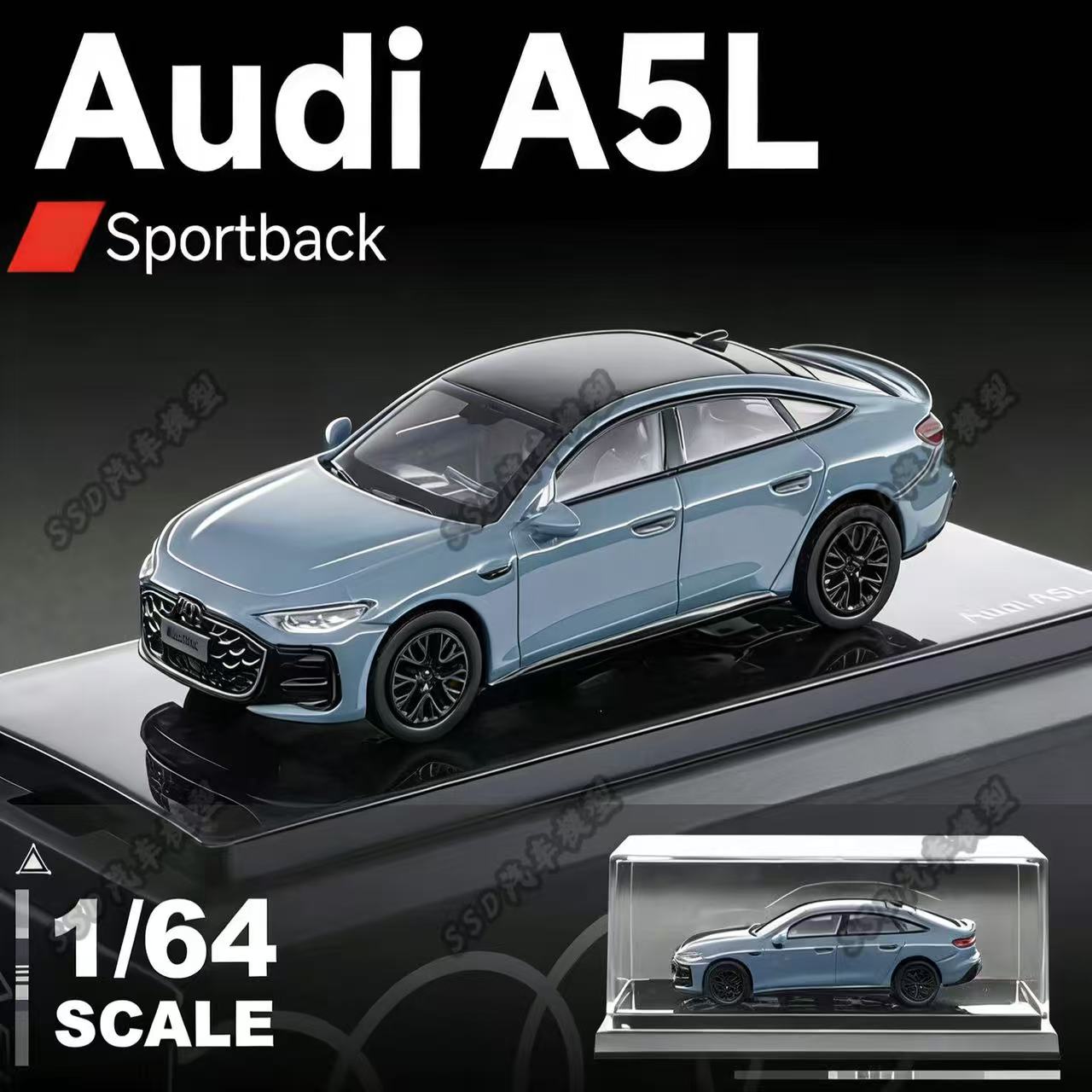 原厂车模 1:64 奥迪A5L Sportback 新款合金汽车模型仿真轿跑摆件