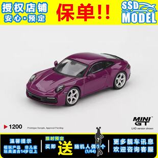 MINIGT 1:64 保时捷Porsche 911 (992) Carrera S 合金车模1200