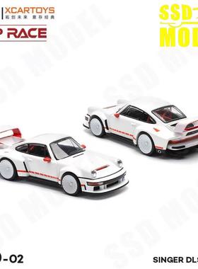 拓意1:64 保时捷 SINGER DLS Turbo 白色S33-02合金汽车模型礼物