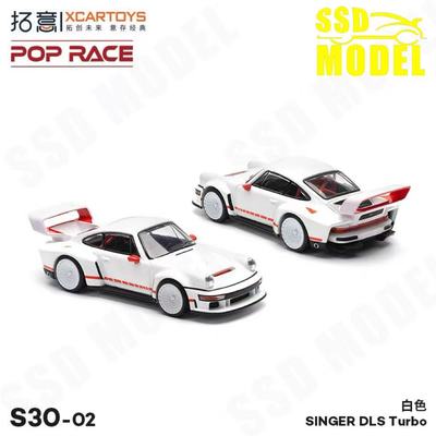 拓意164保时捷SingerDLS车模