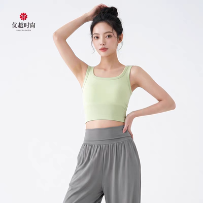 优越时尚瑜伽服女运动健身外穿背心吸湿排汗户外瑜伽上衣26S10312