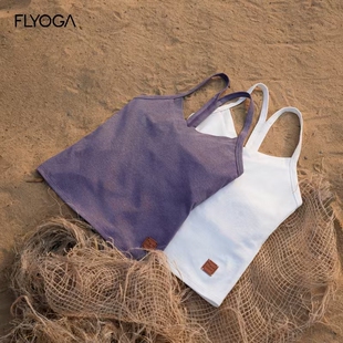 飞蓝云痲系列汗痲背心瑜伽健身休闲瑜伽服
