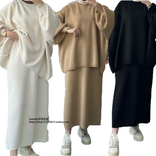 欧美秋冬针织宽松上衣长裙套装女Knitted top and long skirt set