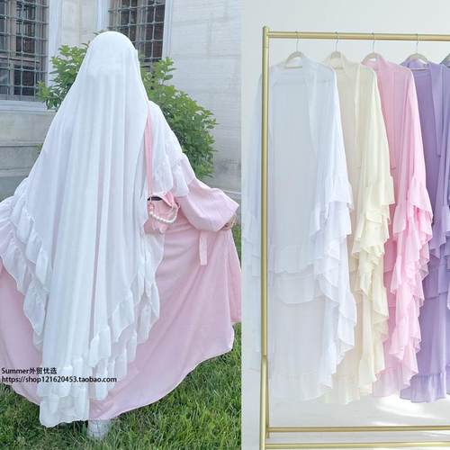 双层荷叶边阿拉伯中东大头巾套头