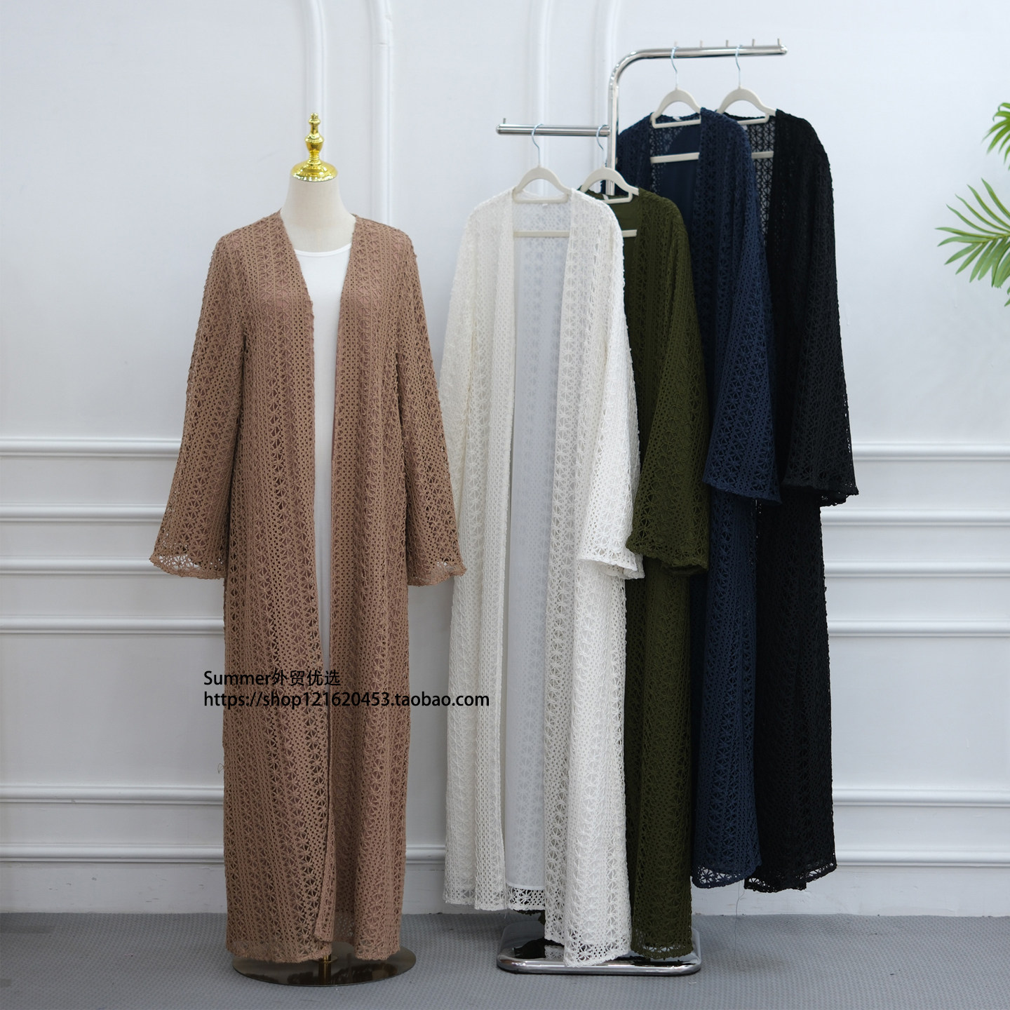 民族风旅行菱形网长袖双层开衫Diamond mesh double layered robe - 实物图