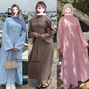 Robe Buckle Set 长袍背心裙套装 迪拜中东阿巴亚女士盘扣立领开衫