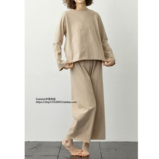 纯棉可外穿家居服长袖上衣长裤睡衣套装 Cotton loose loungewear