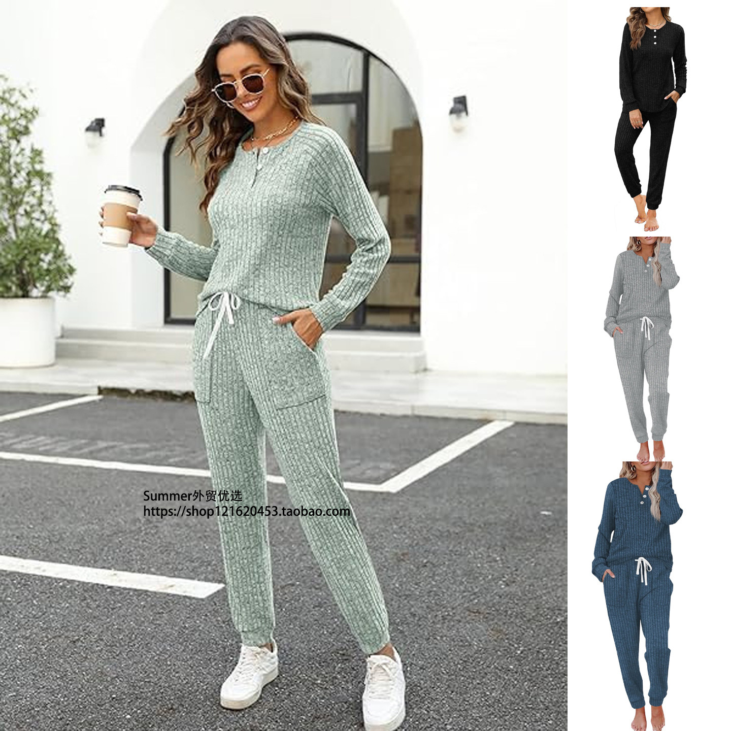 2026欧美休闲系扣半开襟长裤套装