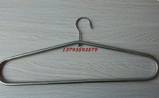 X射线防护铅衣架 铅衣撑子 挂衣钩