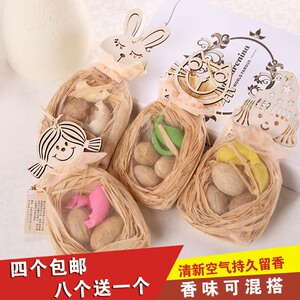 木芒果防虫防蛀香包香袋 衣柜衣橱除味香囊车内香薰包 4个包邮