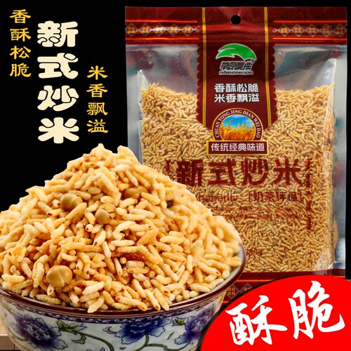 炒米蒙古新式380克奶茶伴侣