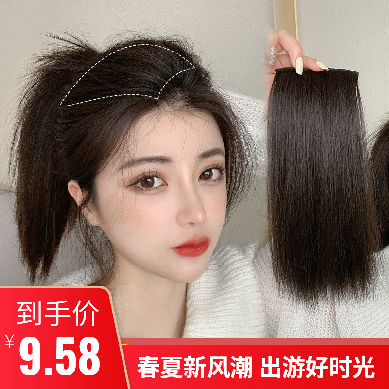 垫发贴片蓬松器增发量